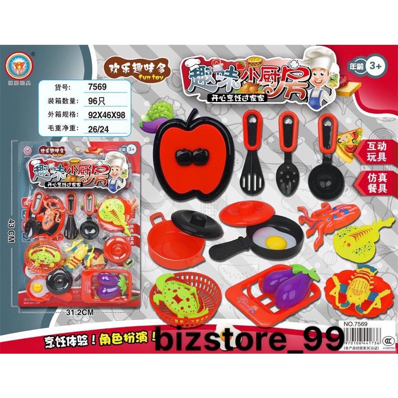 Bộ đồ chơi nấu ăn cho bé yêu từ 2-6 tuổi