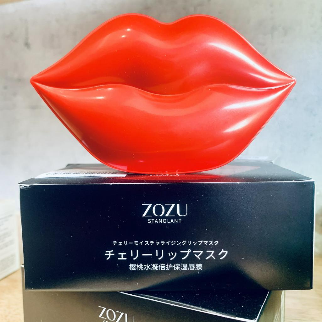 Hộp 20 Mặt Nạ Môi ZOZU Chiết Xuất Hoa Anh Đào Dưỡng Ẩm, Chống Nứt Nẻ