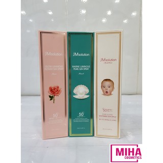 Xịt Chống Nắng JM Solution SPF50+ PA++++ 180ml Hàn Quốc