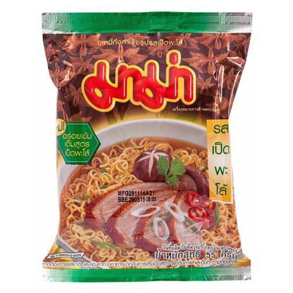 E - Mì Vịt Tiềm Mama 55G