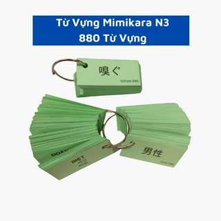 Flashcard từ vựng tiếng nhật mimikara n3 - 880 từ vựng - thẻ học từ vựng mimikara n3