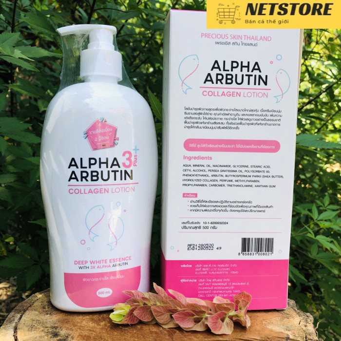 Sữa dưỡng thể Alpha Arbutin Collagen Lotion 3 Plus nhập khẩu Thái Lan