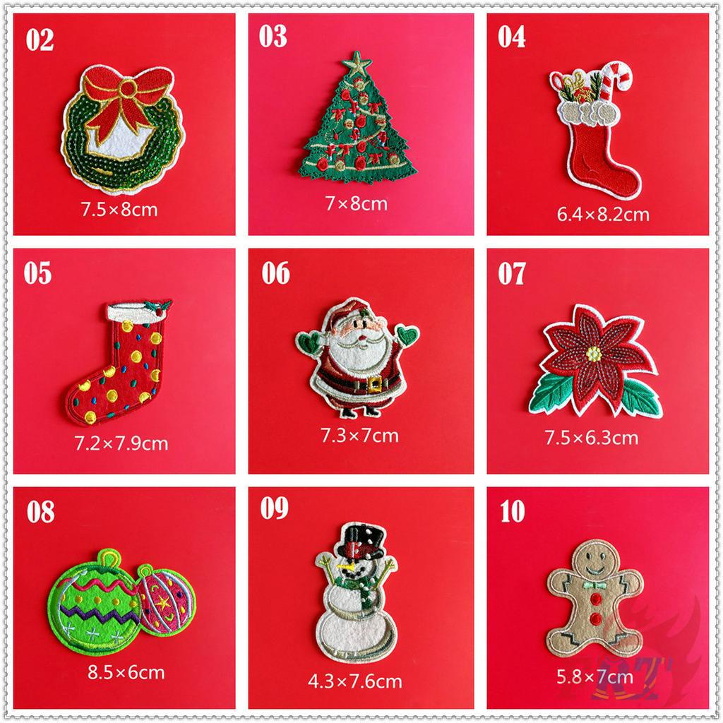 ✿ Giáng sinh vui vẻ!Miếng Dán Ủi Lên Quần Áo ✿ Sticker Ủi Thêu Hình Ông Già Noel / Cây Thông / Bánh Gừng / Người Tuyết 1 Cái
