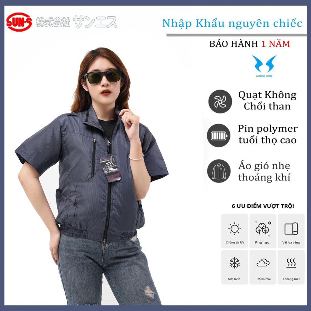 Áo điều hòa Nhật Bản SUN-S nhập khẩu nguyên chiếc kiểu dáng cộc tay G5219