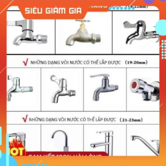 Bộ dây và vòi xịt rửa xe tưới cây tăng áp,vòi xịt rửa,vòi tưới cây 810-2498-1 (dây trắng- cút nối đồng)