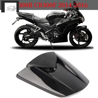 Bọc Yên Sau Cho Xe Mô Tô Honda Cbr300R / Cb300F 2014-2016