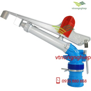 Béc tưới cánh đập lớn 40PY2h-XD, bán kính tưới 28-35 met, béc tưới cà phê - vtnongnghiep
