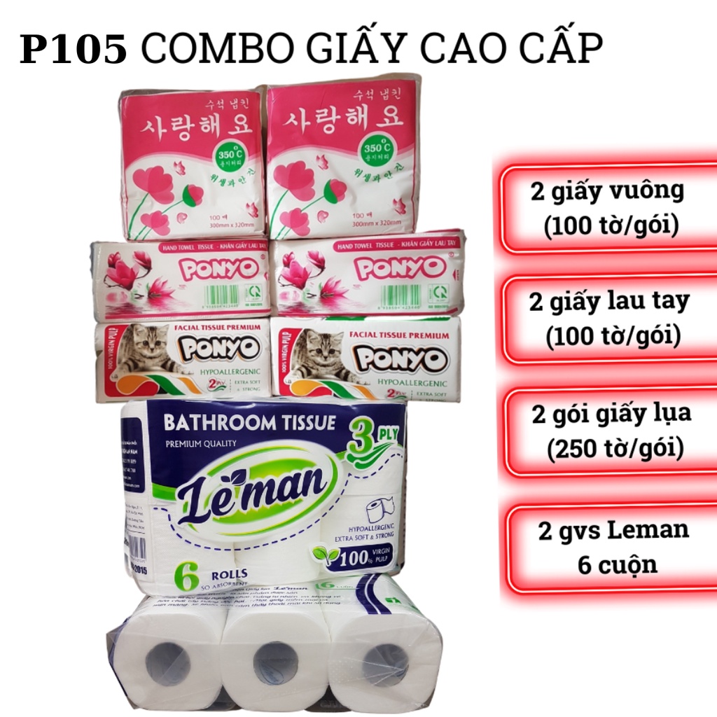 P105 - Combo giấy vệ sinh cao cấp chất lượng cho gia đình