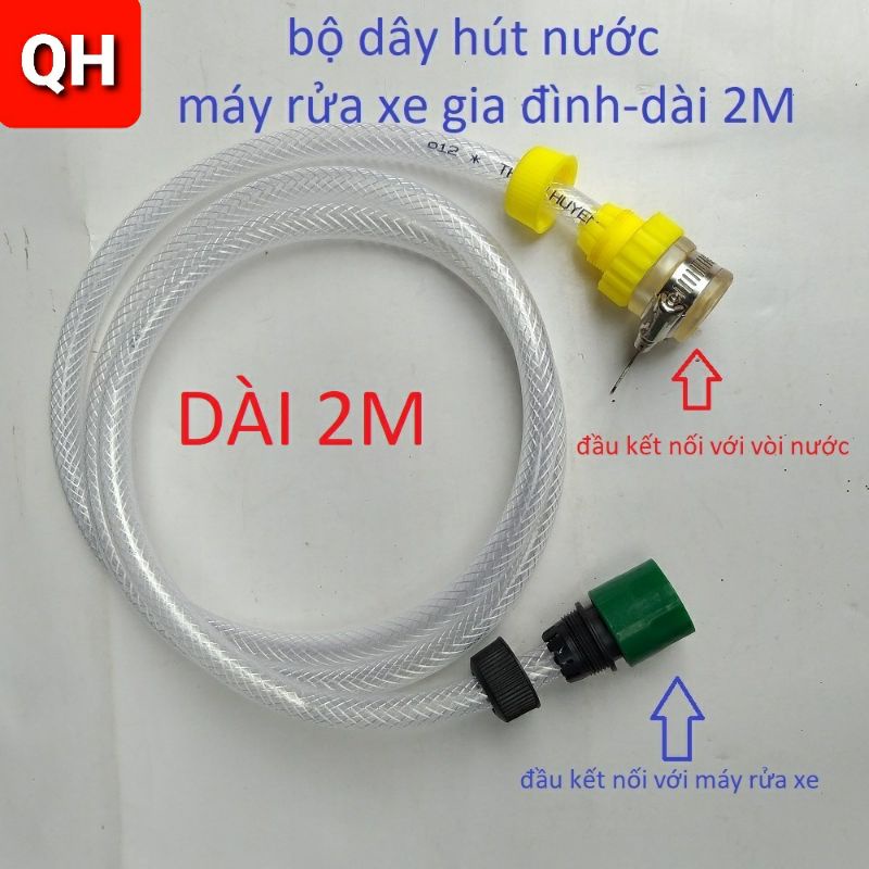 Dây cấp hút nước máy rửa xe gia đình