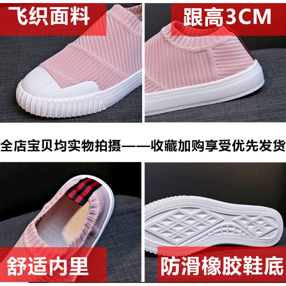 Giày lười thể thao cổ chun chất đẹp - mẫu mới 2021 | BigBuy360 - bigbuy360.vn