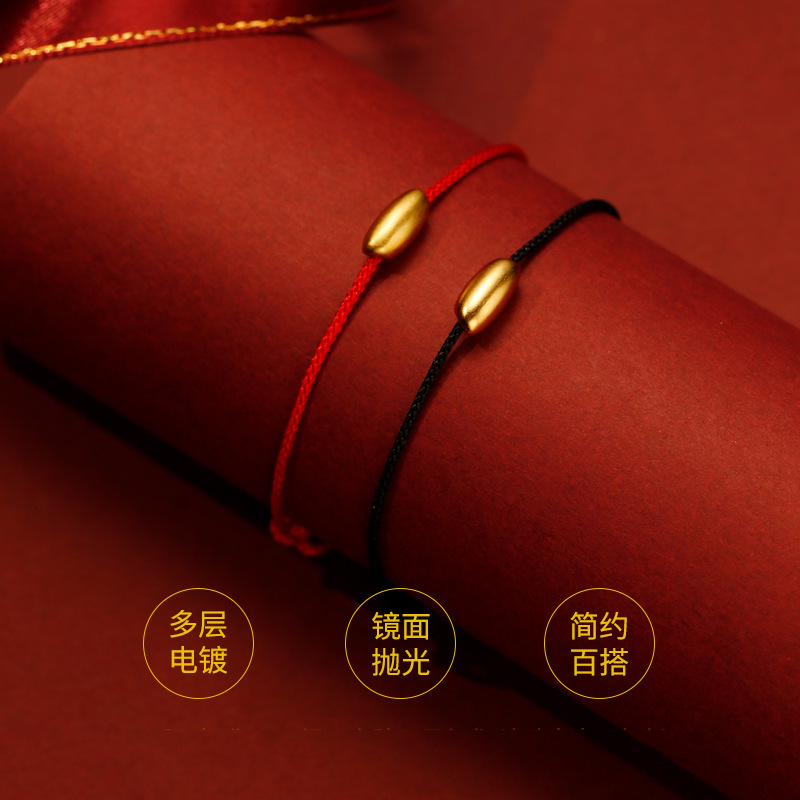 Woven Red Rope Gold Bracelets Couple Accessories Birthday Gifts