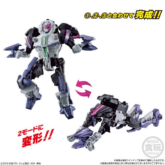 Mô hình SODO Time Magazine và Ride Striker của Kamen Rider Zi-O