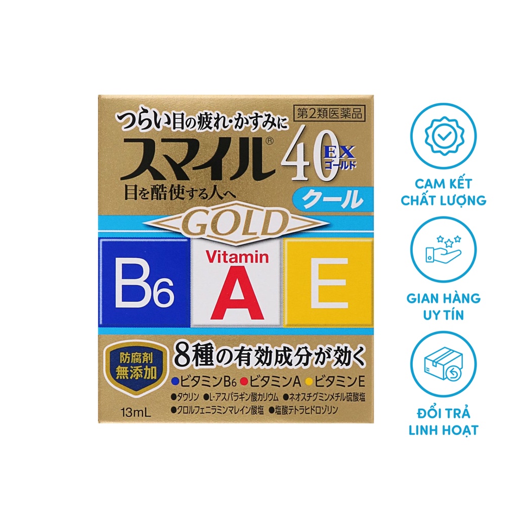 Nước nhỏ mắt SMILE siêu dưỡng 40 EX GOLD 13ml bổ sung vitamin A, E, B6 hàng nội địa Nhật shiroba