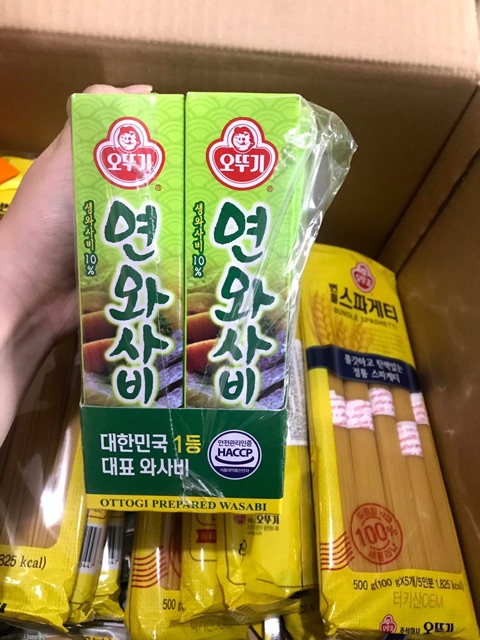 Mù tạt Ottogi 35g