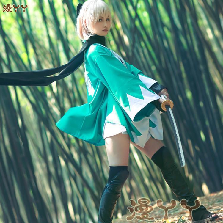 Trang Phục Kimono Hóa Trang Nhân Vật Phim Hoạt Hình Fate / Grand Order