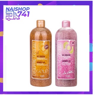 Sữa tắm có hạt f&w so white exfoliating shower gel pháp - s+ care 940ml