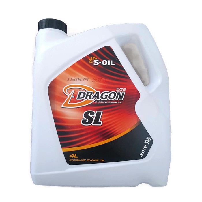 Dầu nhớt bán tổng hợp dành cho xe ô tô động cơ xăng S-oil Dragon SL 20W-50 4L (Hàn Quốc)