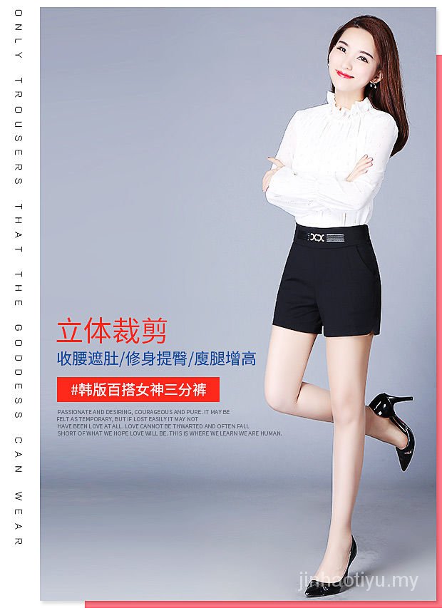 Đen Quần Short Lưng Cao Ống Rộng Màu Trơn Phong Cách Hàn Quốc Thời Trang Mùa Hè Cho Nữ 2021 | BigBuy360 - bigbuy360.vn