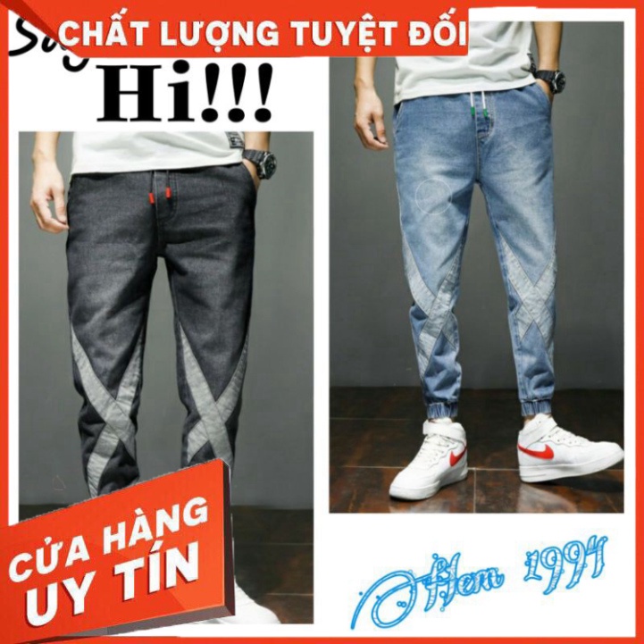 Quần jean jogger họa tiết X mẫu quần bò mới nhất mùa hè 2020 vải co dãn lạnh hàng cao cấp - Hàng nhập khẩu