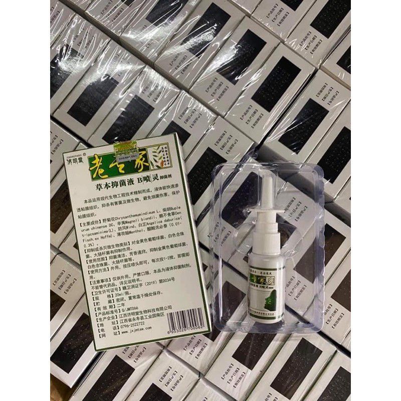 Xịt Xoang Mũi Dị Ứng Do Thời Tiết 20ml
