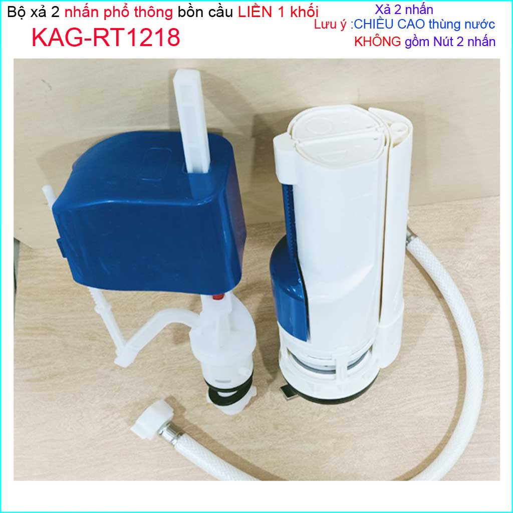 Bộ xả cầu 1 khối Kaiser KAG-RT1218-20cm, trọn bộ xả cầu 2 nhấn liền khối két thấp 20cm nhấn giá tốt siêu bền