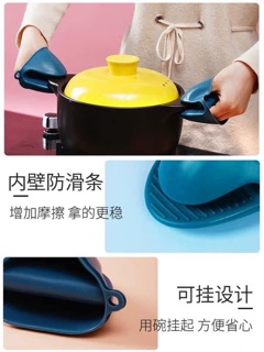 Set gắp đồ ăn