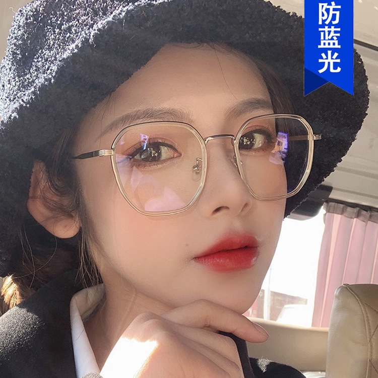 Mắt Kính Gọng Vuông Chống Bức Xạ Thời Trang Cho Nữ | BigBuy360 - bigbuy360.vn