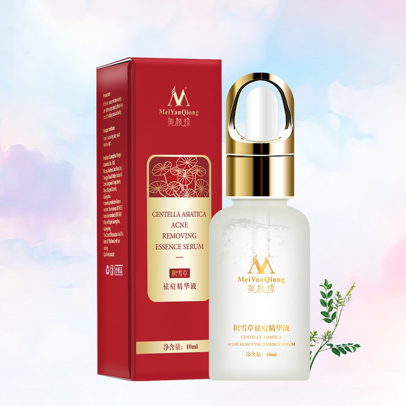 Centella Asiatica Essence Hydrating Control Oil Face Skin Care | BigBuy360 - bigbuy360.vn