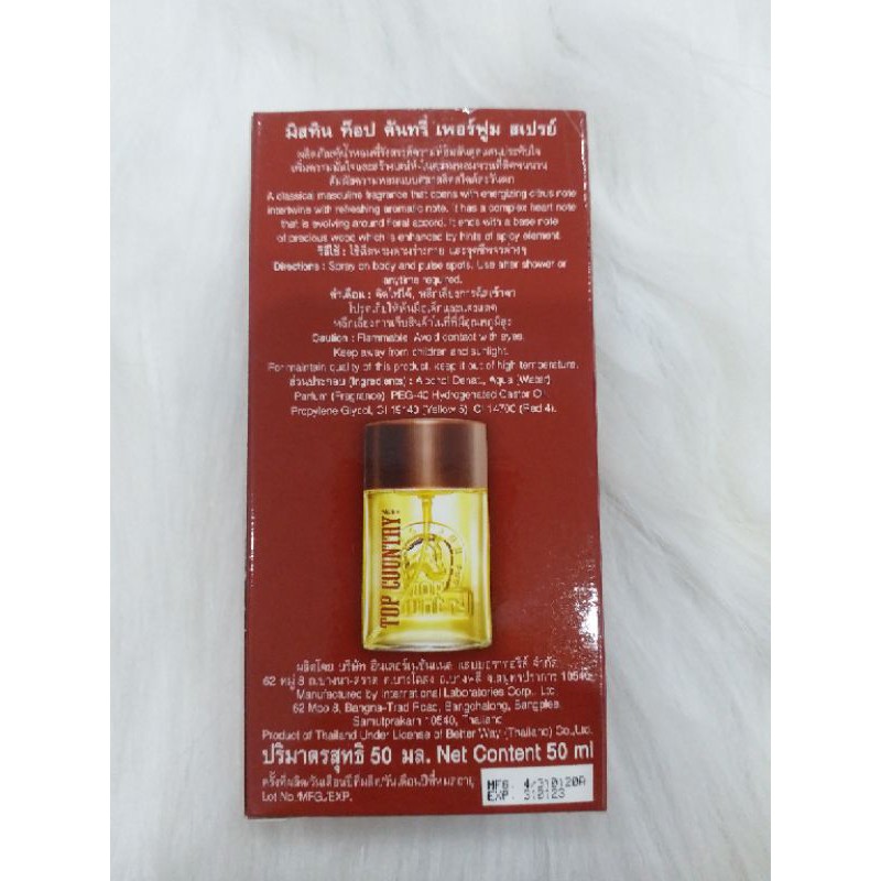 Nước hoa ngựa Top Country 50ml Thái Lan