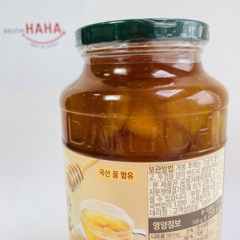 Gừng mật ong hàn quốc DAMTUH HONEY GINGER TEA 1kg