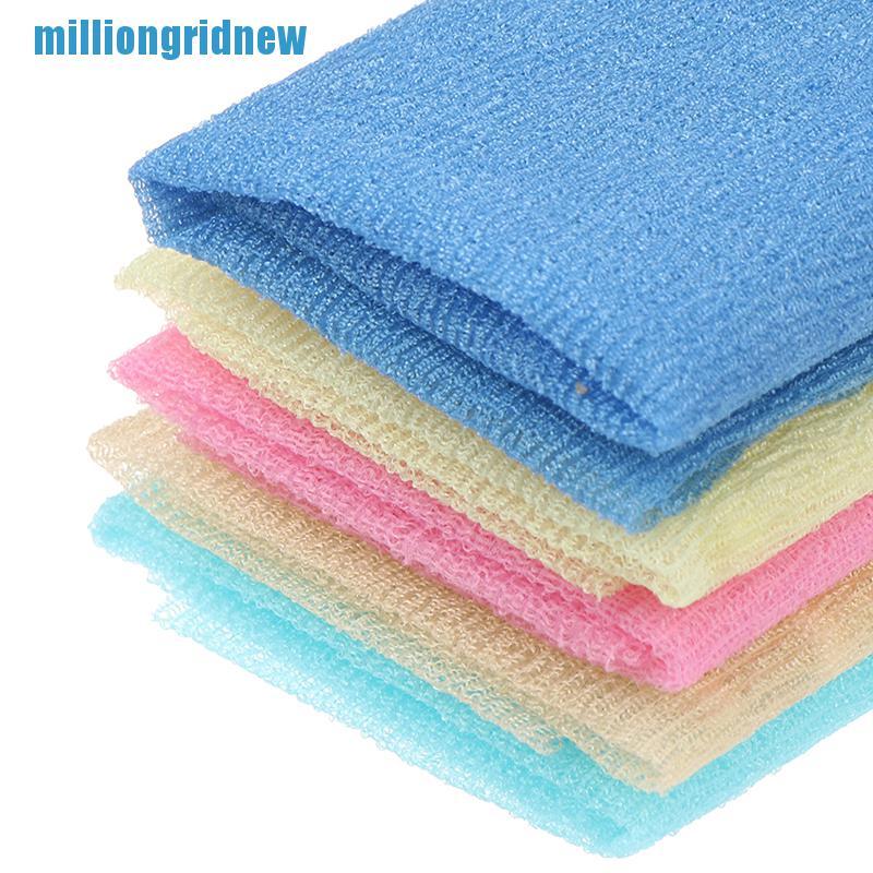 (Hàng Mới Về) Bông Tắm Dạng Lưới Nylon Làm Sạch Cơ Thể Myg | BigBuy360 - bigbuy360.vn