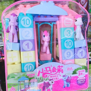 Balo đồ chơi lắp ráp khối mẫu ngựa pony