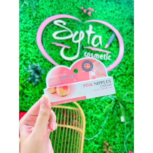 Kem hồng nhũ hoa Nagano Pink Nipples Cream 20g
