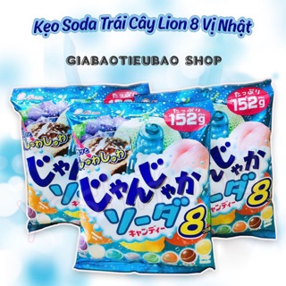 Kẹo soda trái cây Lion 8 vị Nhật bản 152gr