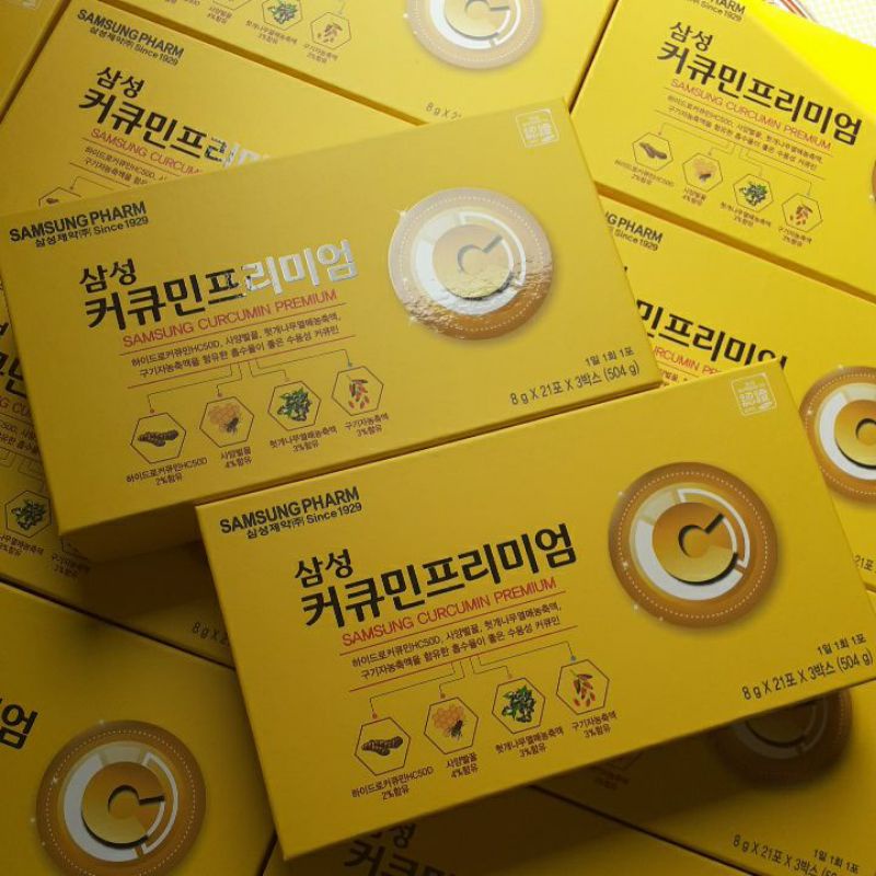 NGHỆ NANO CAO CẤP SAMSUNG CURCUMIN PREMIUM HÀN QUỐC mẫu mới