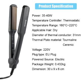 Máy Duỗi Tóc Kemei Km-329 Chất Lượng Cao