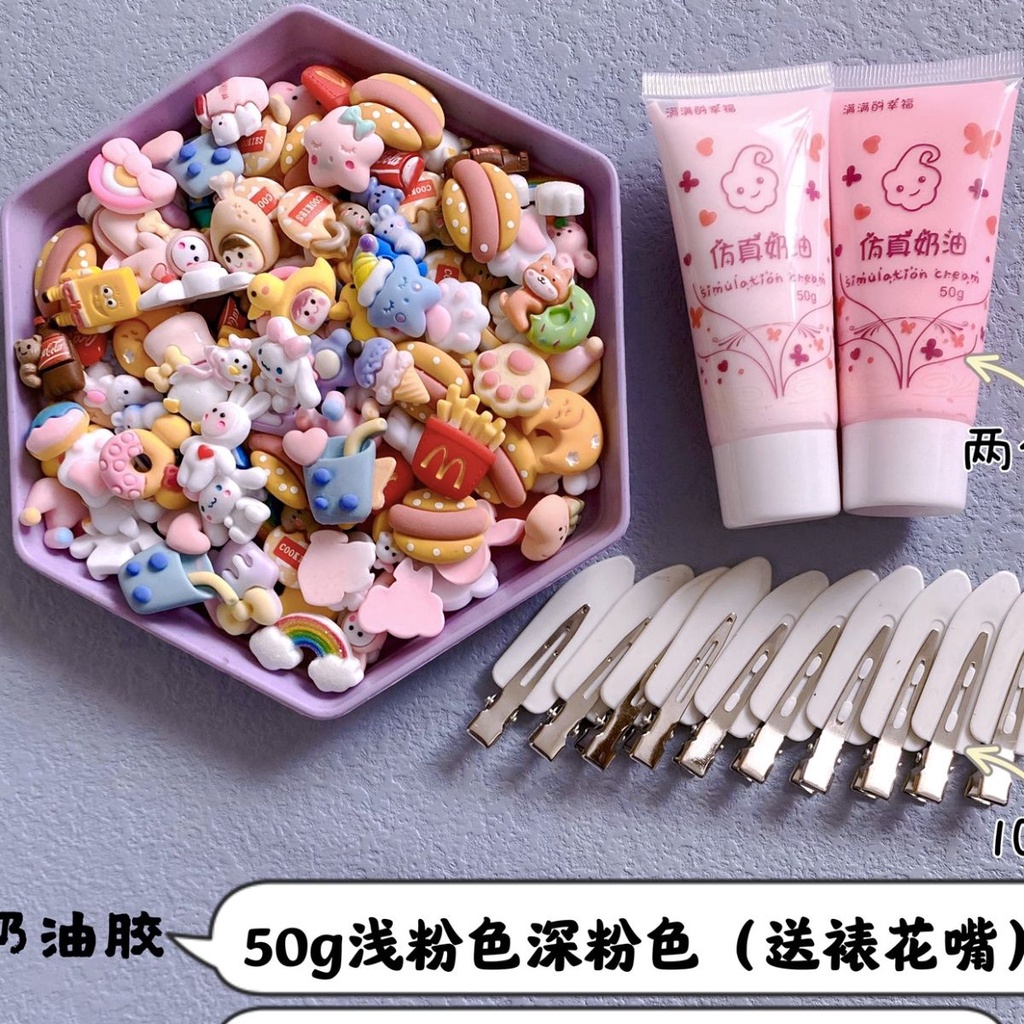 Bộ Keo Dán Làm Đồ Thủ Công diy Trang Trí Ốp Điện Thoại