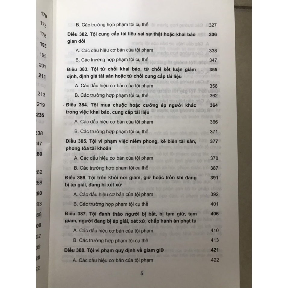 Sách Bình luận Bộ luật hình sự năm 2015 - Chương XXIV: Các tội xâm phạm hoạt động tư pháp