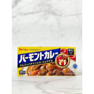 Viên Cà Ri Vermont House Foods 230g