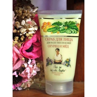  Sữa rửa mặt Tẩy da chết bà già Agafia Dưa leo Mật ong