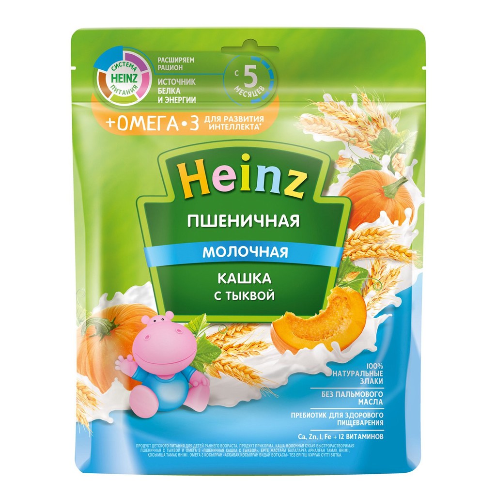 Bột ăn dặm Heinz Nga gói 200g đủ vị thơm ngon, bổ dưỡng cho bé