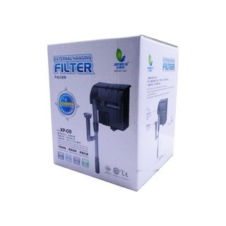 Lọc Thác Bể Cá XP-08 Cho Bể Vừa, Lớn Siêu Tiện Lợi Tặng Nham Thạch Đỏ