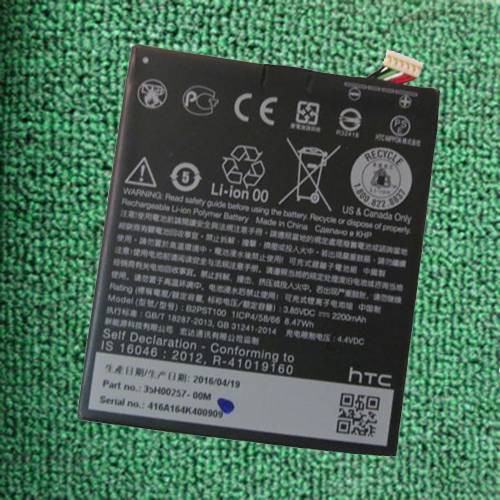 Pin HTC Desire 628