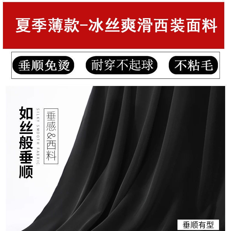 Quần Dài Ống Rộng Màu Đen Có Size Lớn Năng Động Thời Trang | BigBuy360 - bigbuy360.vn