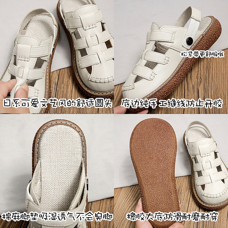 Dép Sandal Đế Dày Phong Cách Mori Mùa Hè Dễ Phối Đồ Cho Nữ