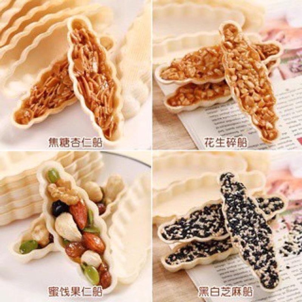 Đế bánh thuyền hộp 60c (hàng có sẵn)