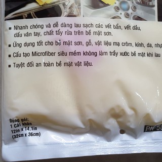 Khăn Lau Xe Hơi 3M Perfect-It Super Soft Microfiber (Hàng Chính Hãng)