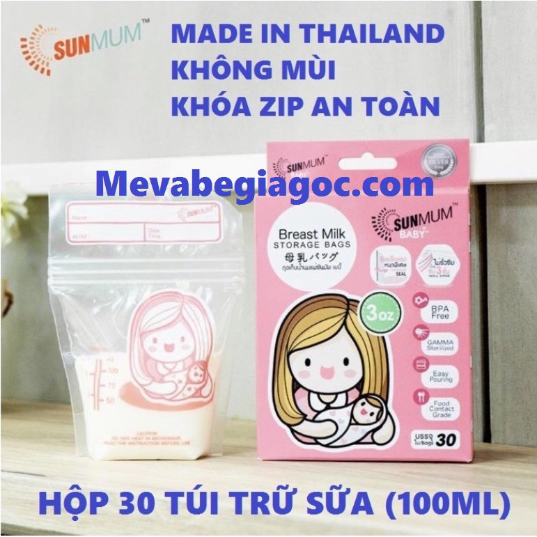 (Made in Thailand) COMBO 2 HỘP - 60 TÚI TRỮ SỮA CAO CẤP KHÔNG MÙI 100ML SUNMUM (MÀU HỒNG)