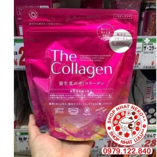 The Collagen Shiseido dạng bột Nhật bản 126g