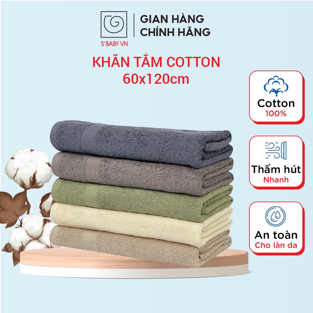Khăn Tắm Cotton UCHIBABY S'BABY 60x120cm Sản Xuất Từ Nguyên Liệu Tự Nhiên, An Toàn Cho Da - 8936137960196